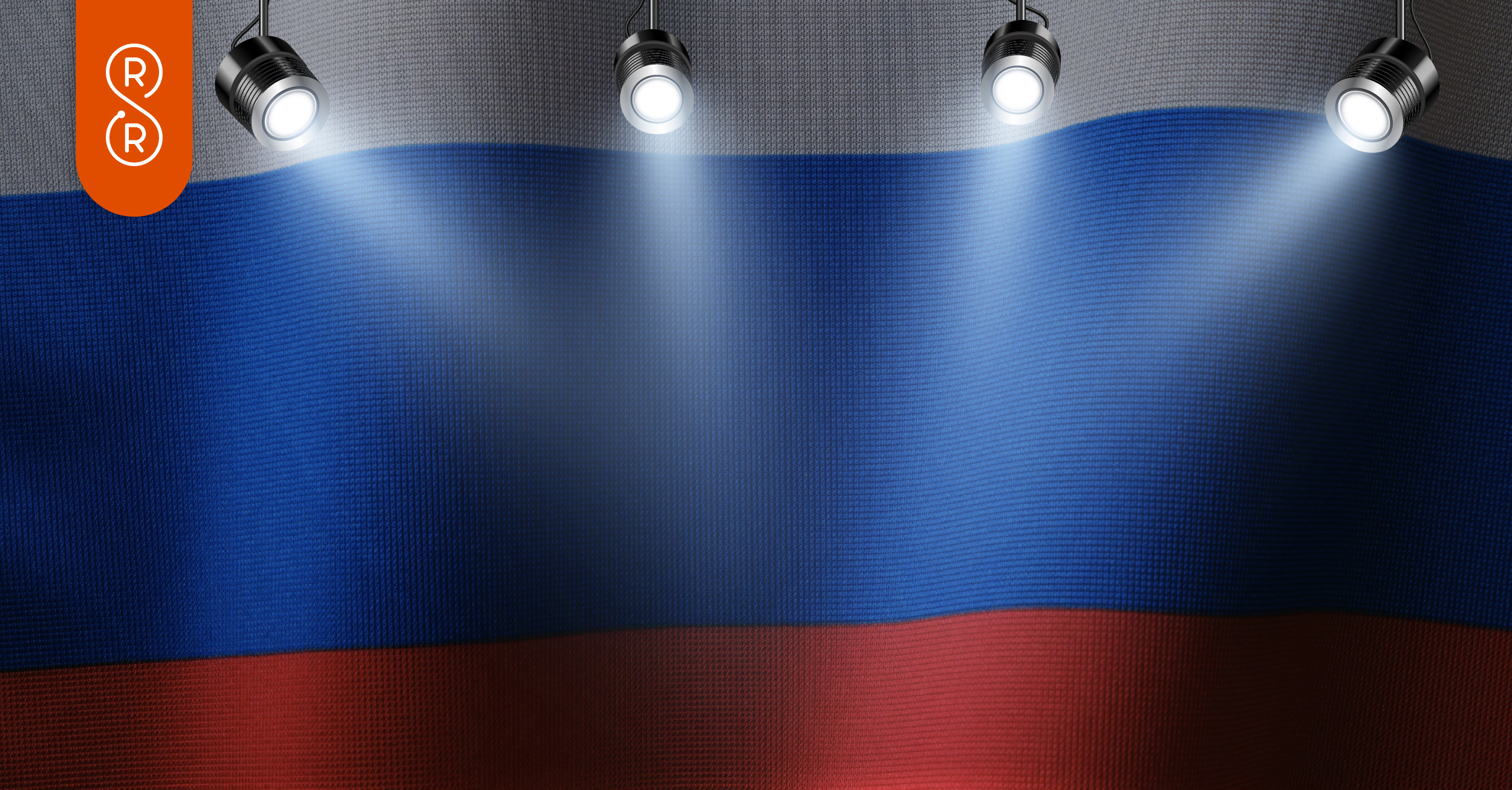 Escenografía del poder, el caso de Rusia